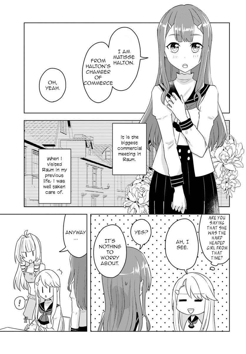 Eiyuu No Musume To Shite Umarekawatta Eiyuu Wa Futatabi Eiyuu O Mezasu Chapter 16.1 2